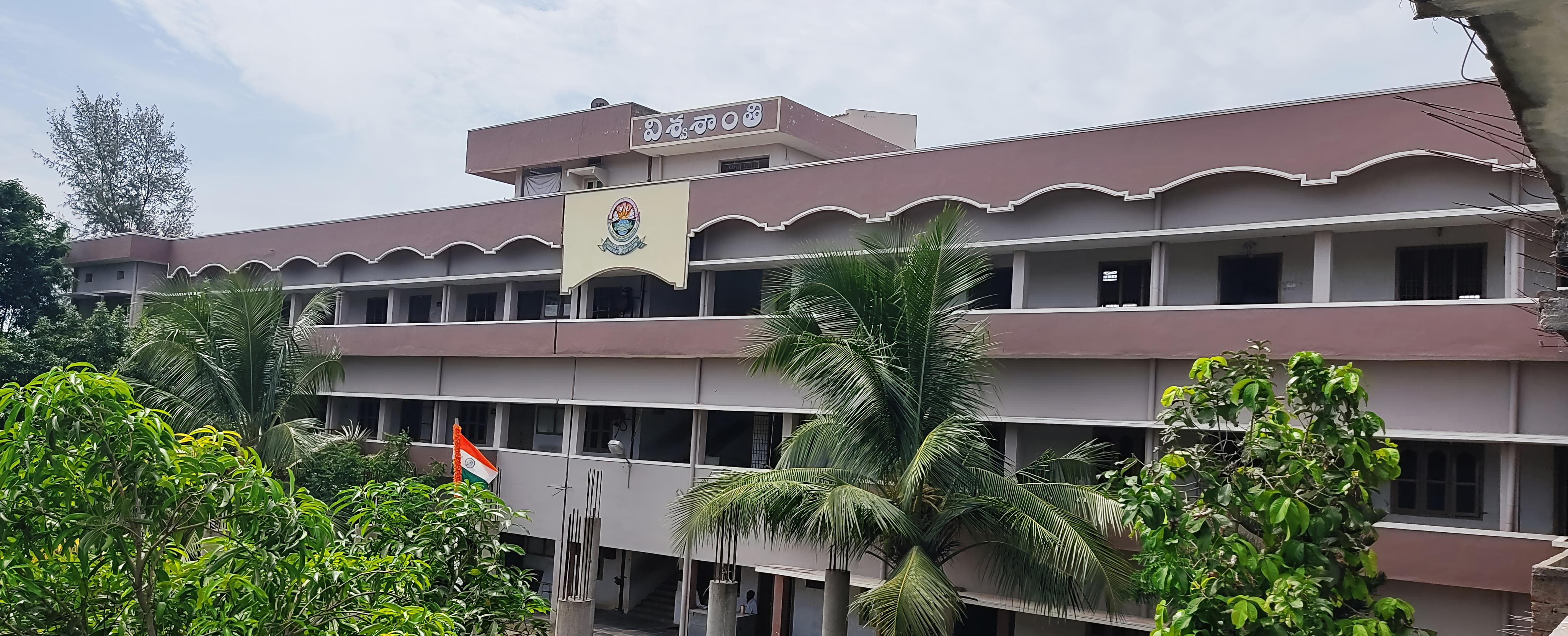 Own Campus